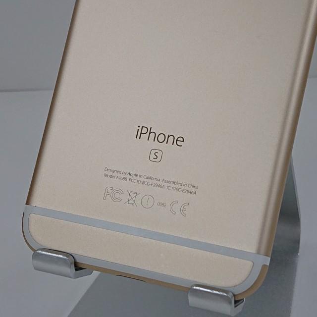 iPhone6s 64GB SoftBank ゴールド 送料無料 即決 本体 c18808 : アーク