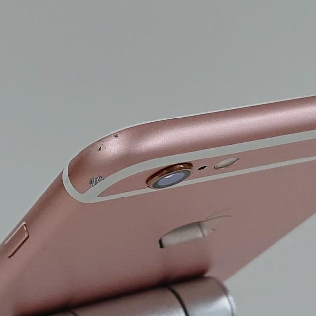 【ジャンク】ソフトバンク◯判定 iPhone6s 64gb ジャンク品】iPhone6s 128GB SoftBank ローズゴールド 送料無料 即決