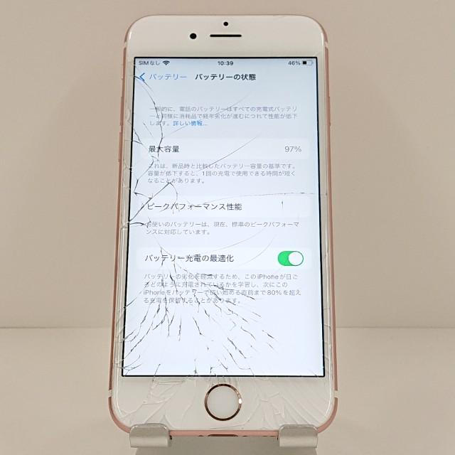 ジャンク品】iPhone6s 128GB SoftBank ローズゴールド 送料無料 即決