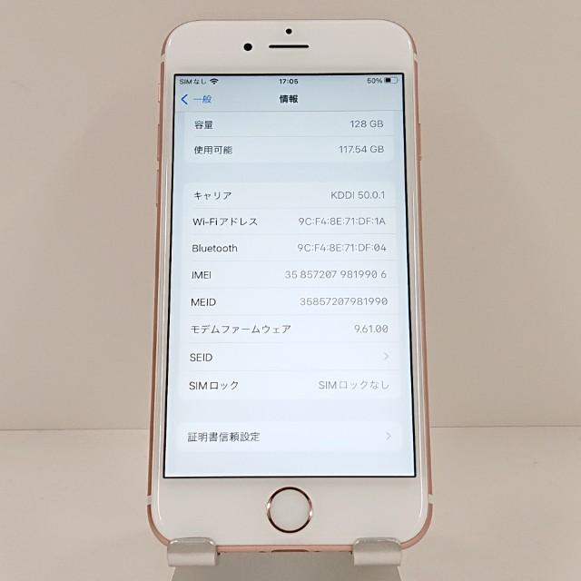 iPhone6s 128GB SoftBank ローズゴールド 送料無料 即決 本体 c18826