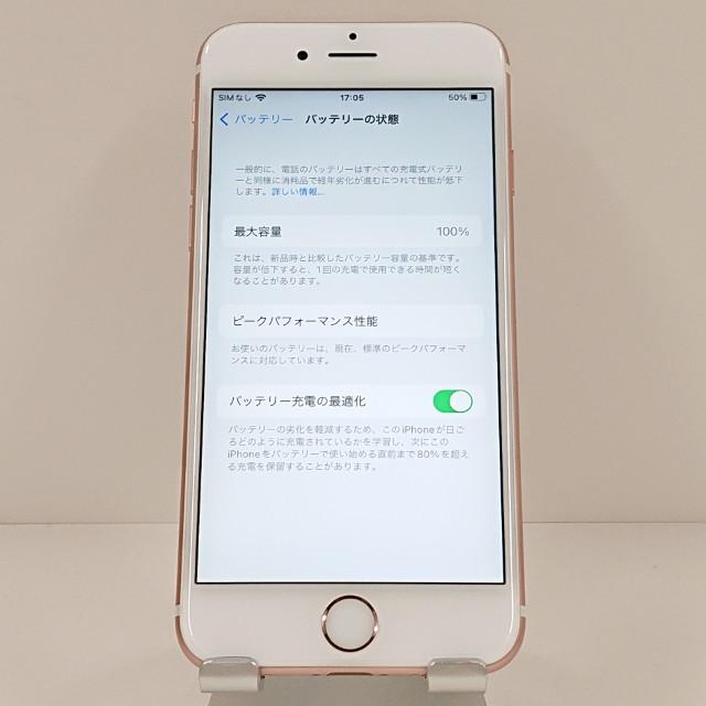 iPhone6s 128GB SoftBank ローズゴールド 送料無料 即決 本体 c18826