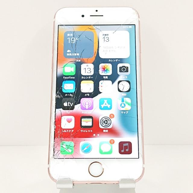 ジャンク品】iPhone6s 128GB SIMフリー ローズゴールド 送料無料 即決