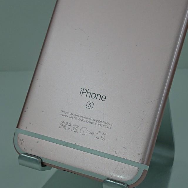 ジャンク品】iPhone6s 128GB SIMフリー ローズゴールド 送料無料 即決
