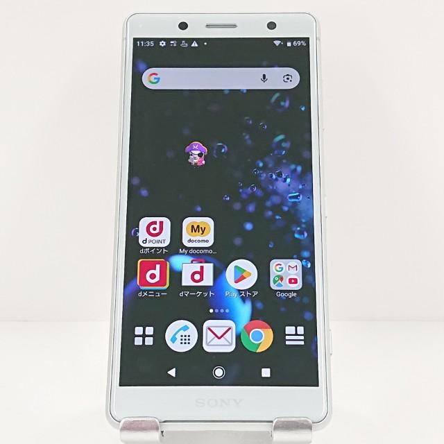 Xperia XZ2 Compact SO-05K ドコモ ホワイトシルバー 送料無料 即決
