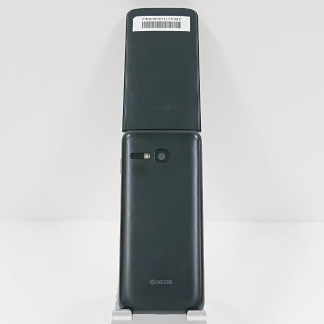 DIGNO ケータイ3 NP902KC SoftBank ブラック 送料無料 即決 本体