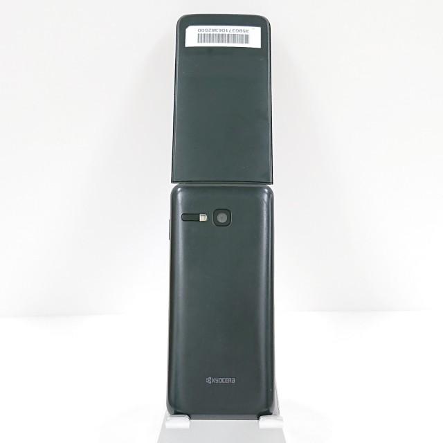 DIGNO ケータイ3 NP902KC SoftBank ブラック 送料無料 即決 本体