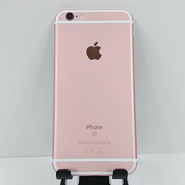 【美品】iPhone6s 32GB ローズゴールド ソフトバンク エアドロ可能 iPhone6s 32GB SoftBank ローズゴールド 送料無料 即決 本体 c18911
