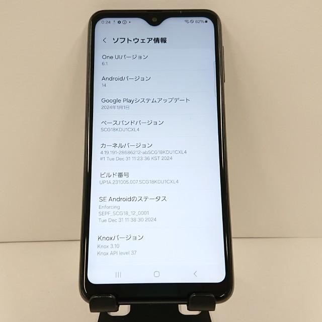 Galaxy A23 5G SCG18 au ブラック 送料無料 即決 本体 c18916 : アーク