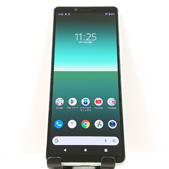 Xperia 10 II A001SO 64GB ミント Y!mobile