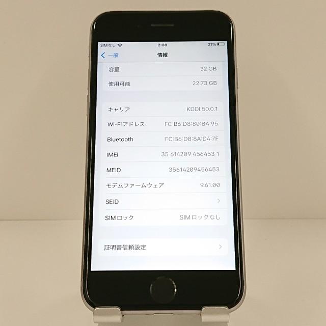 iPhone6s 32GB SIMフリー スペースグレイ 送料無料 即決 本体 c18940