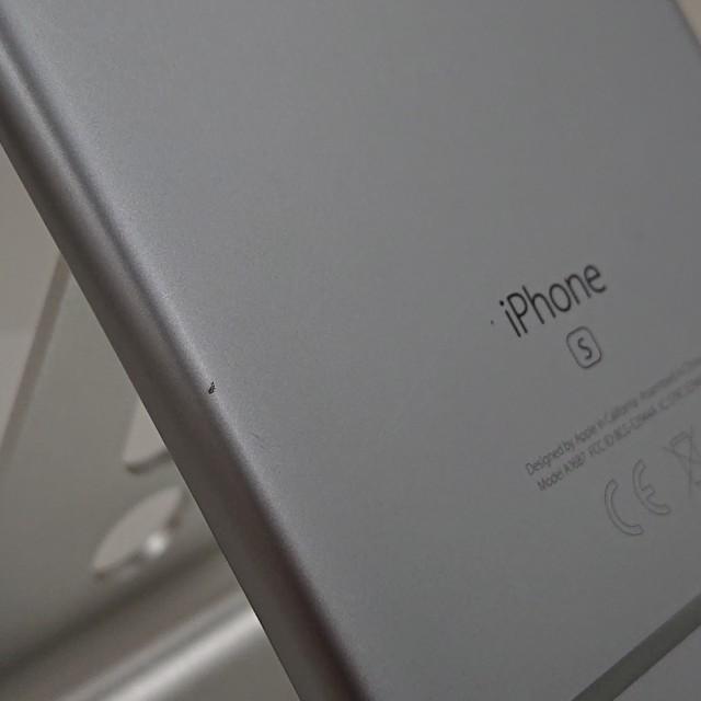 iPhone6s Plus 64GB SIMフリー スペースグレイ 送料無料 即決 本体