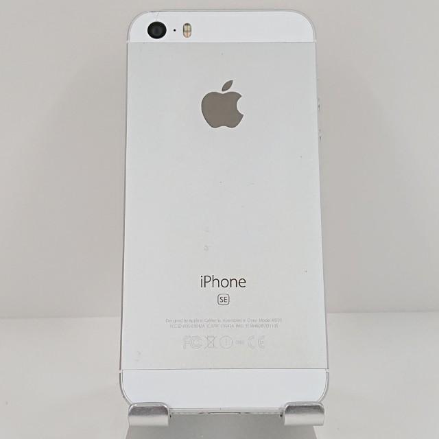 ジャンク品】iPhoneSE 16GB SoftBank シルバー 送料無料 即決 本体