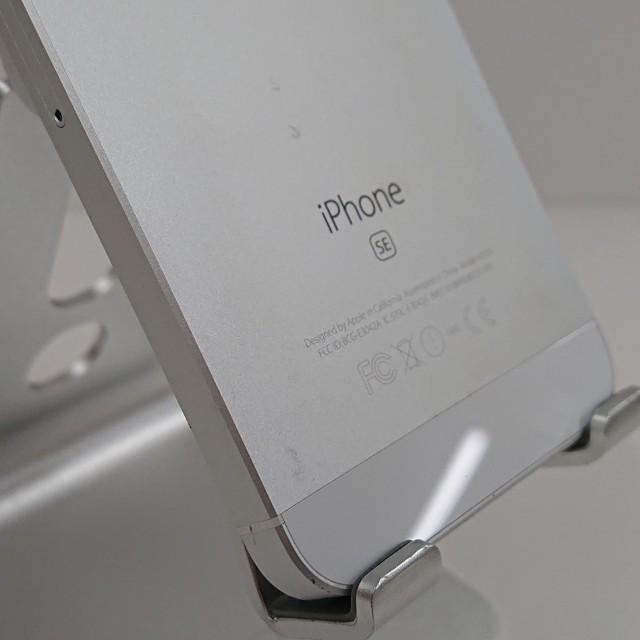 ジャンク品】iPhoneSE 16GB SoftBank シルバー 送料無料 即決 本体