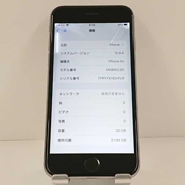 【極美品】iPhone 6s 32GB スペースグレイ SIMフリー Apple iPhone 6s 32GB SIMフリー [スペースグレイ] 価格比較 - 価格.com