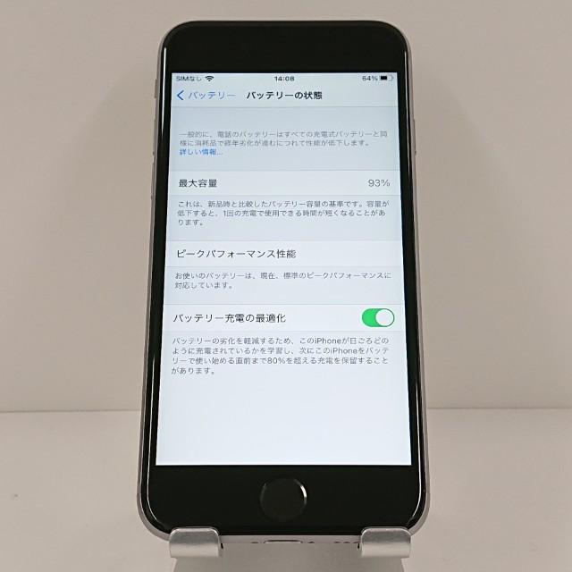 iPhone6s 32GB SIMフリー スペースグレイ 送料無料 即決 本体 c18979