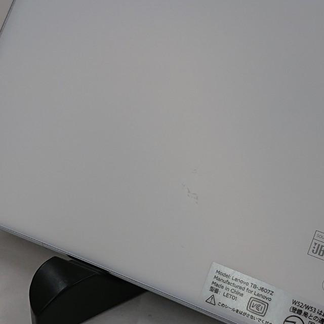 【ジャンク品】Lenovo Tab P11 5G LET01 TB-J607Z au ムーンホワイト 送料無料 即決 本体 c18984の画像