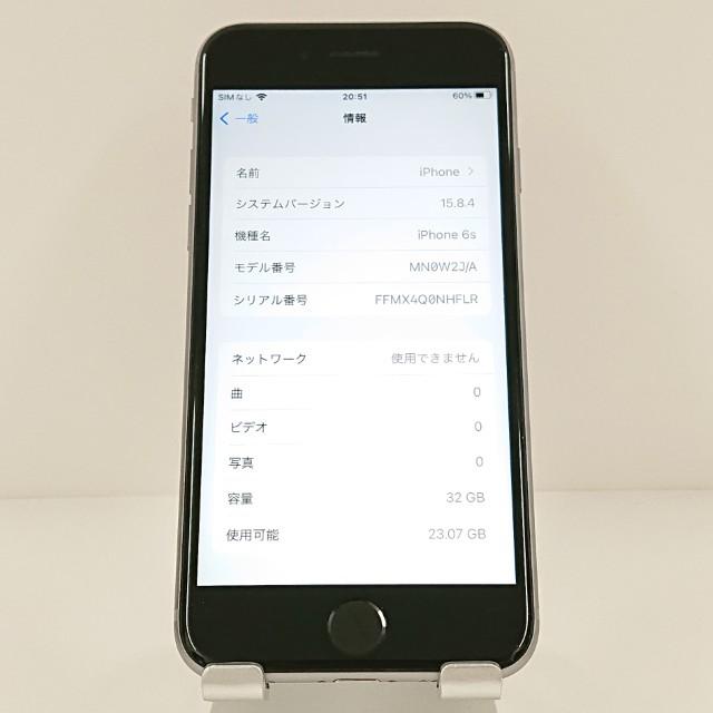 アップル iPhone6s 32GB スペースグレイ SIMフリー Amazon.com: Apple iPhone 6s 32GB Gray Unlocked 4G LTE : Cell