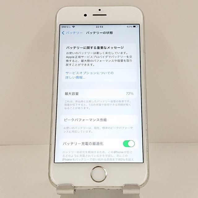 iPhone6s 32GB SIMフリー シルバー 送料無料 即決 本体 c19005 |  | 04