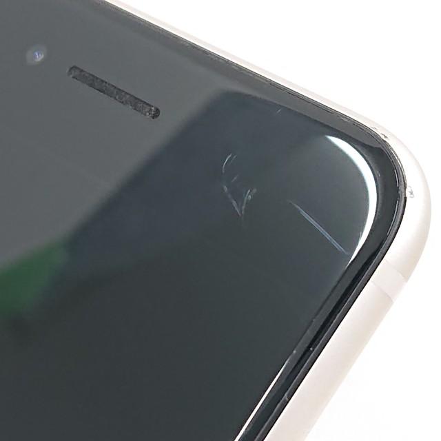 iPhoneSE 第3世代 64GB ドコモ スターライト 送料無料 即決 本体