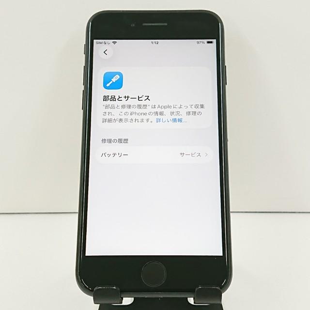 iPhoneSE 第2世代 64GB ドコモ ブラック 送料無料 即決 本体 c19009 |  | 04