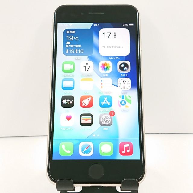 iPhoneSE 第3世代 64GB ドコモ スターライト 送料無料 即決 本体