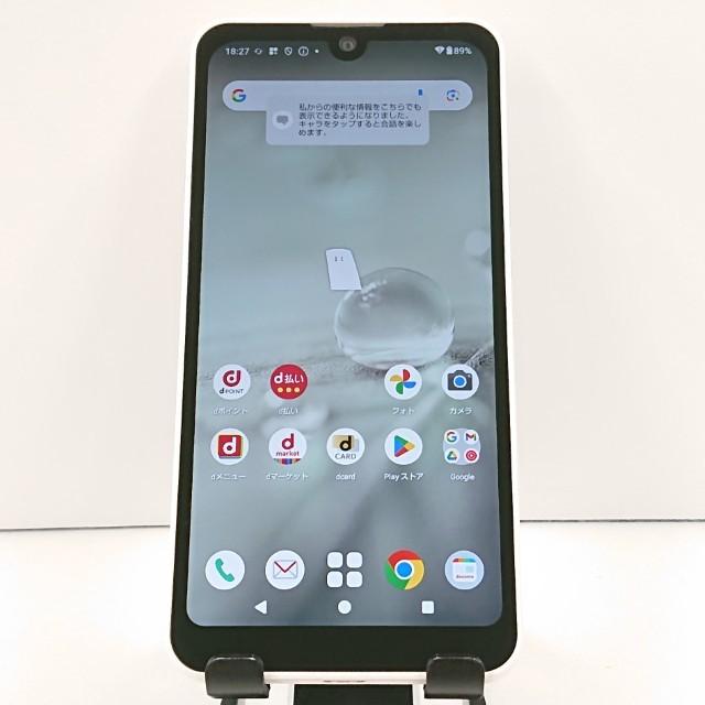 AQUOS wish2 SH-51C ドコモ ホワイト 送料無料 即決 本体 c19023