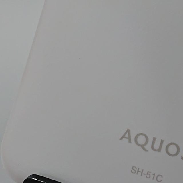 AQUOS wish2 SH-51C ドコモ ホワイト 送料無料 即決 本体 c19023