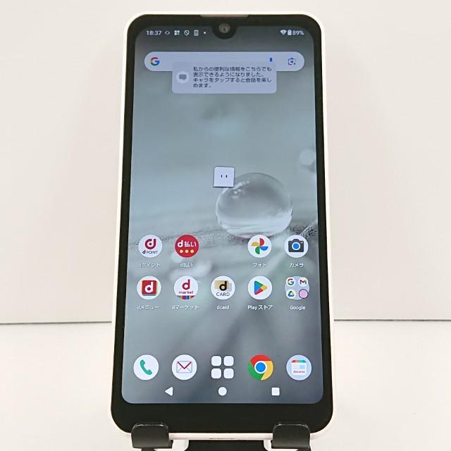 AQUOS wish2 SH-51C ドコモ ホワイト 送料無料 即決 本体 c19024