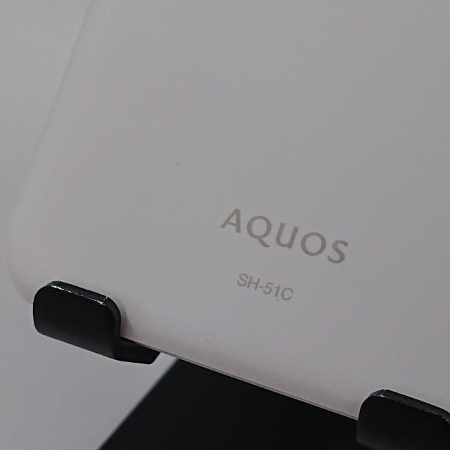 AQUOS wish2 SH-51C ドコモ ホワイト 送料無料 即決 本体 c19024