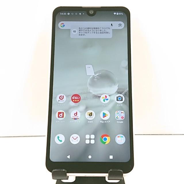 AQUOS wish2 SH-51C ドコモ ホワイト 送料無料 即決 本体 c19031