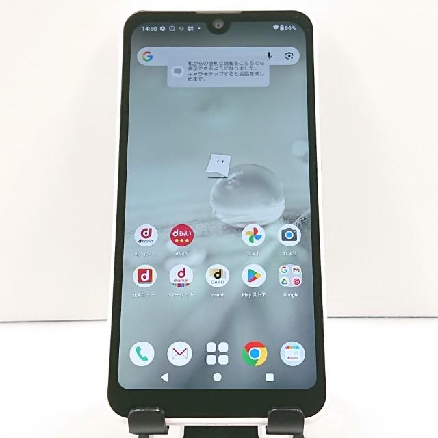 AQUOS wish2 SH-51C ドコモ ホワイト 送料無料 即決 本体 c19033
