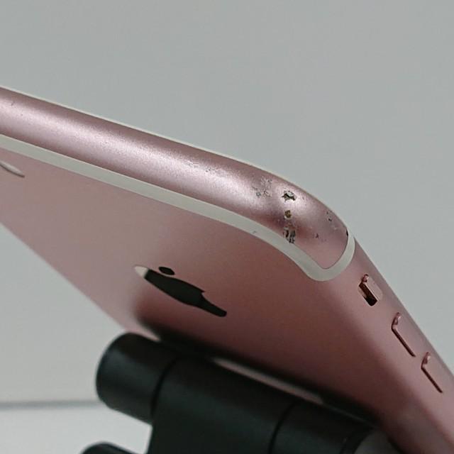 iPhone7 128GB au ローズゴールド 送料無料 即決 本体 c19052 : アーク
