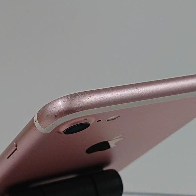iPhone7 128GB au ローズゴールド 送料無料 即決 本体 c19052 : アーク