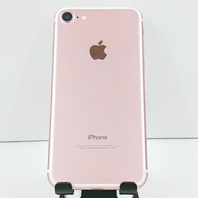 iPhone7 128GB au ローズゴールド 送料無料 即決 本体 c19052 : アーク