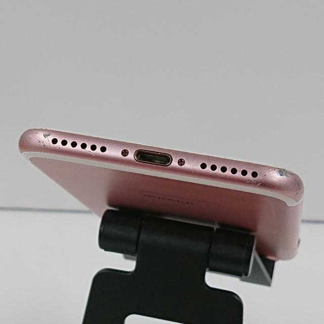 iPhone7 128GB au ローズゴールド 送料無料 即決 本体 c19052 : アーク