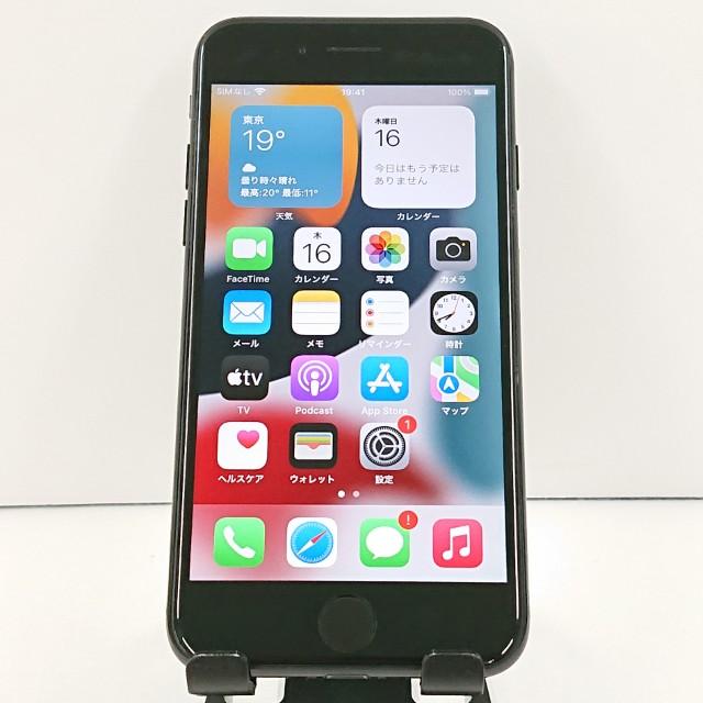 iPhone7 128GB ドコモ ジェットブラック 送料無料 即決 本体 c19054