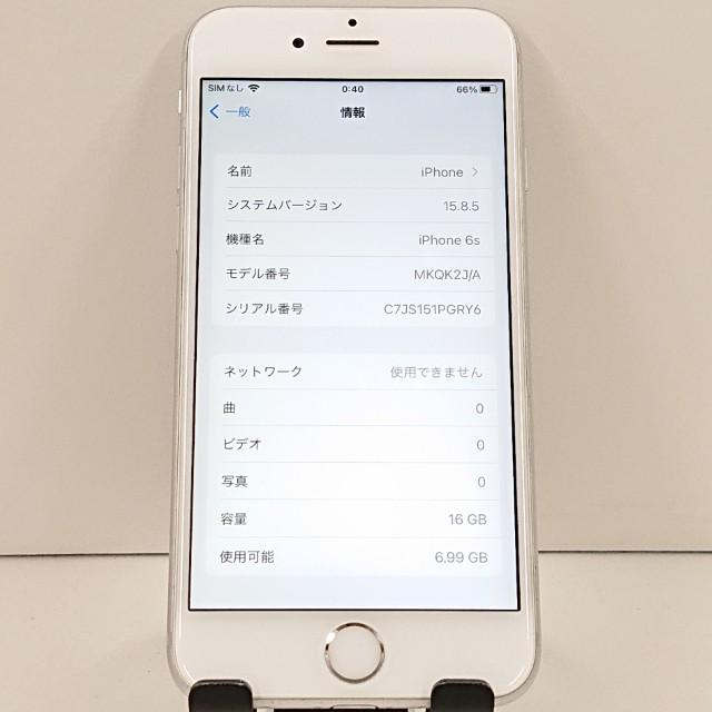 iPhone6s 16GB SIMフリー ムスビー｜☆訳あり品☆SIMフリー iPhone 6s 16GB グレイ【iPhone6s