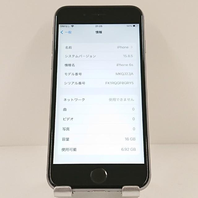 iPhone6s 16GB SIMフリー スペースグレイ 送料無料 即決 本体 c19076