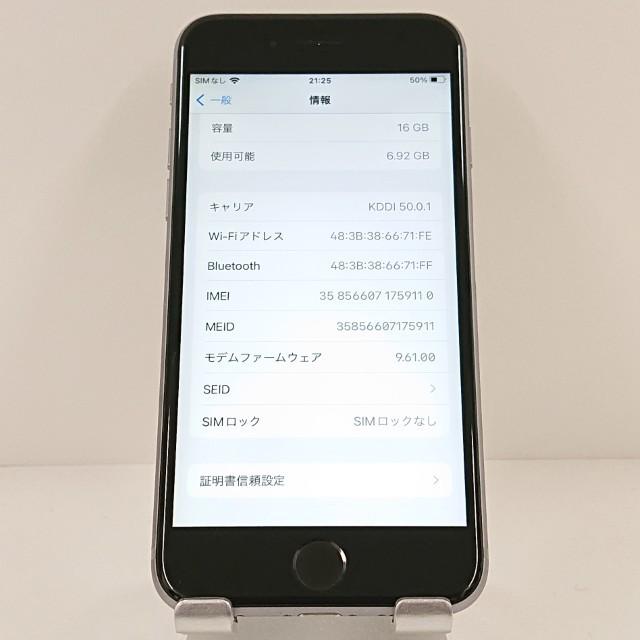 iPhone6s 16GB SIMフリー スペースグレイ 送料無料 即決 本体 c19076