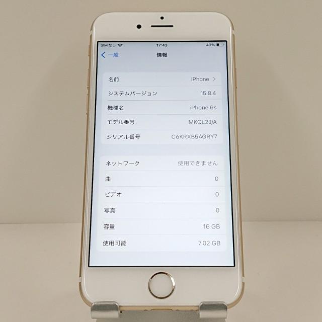 iPhone6s 16GB SoftBank ゴールド 送料無料 即決 本体 c19083 : アーク