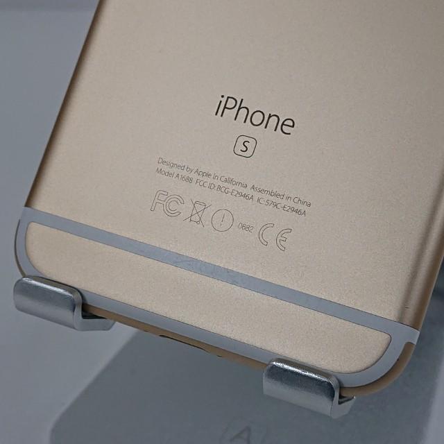 iPhone6s 64GB SoftBank ゴールド 送料無料 即決 本体 c19086 : アーク