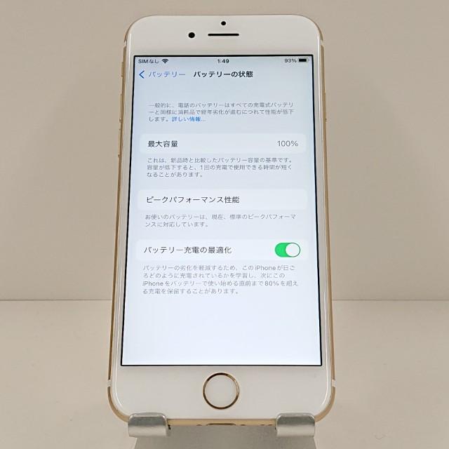 iPhone6s 64GB SoftBank ゴールド 送料無料 即決 本体 c19086 : アーク