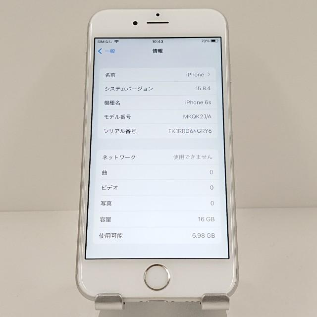 iPhone6s 16GB SIMフリー シルバー 送料無料 即決 本体 c19093