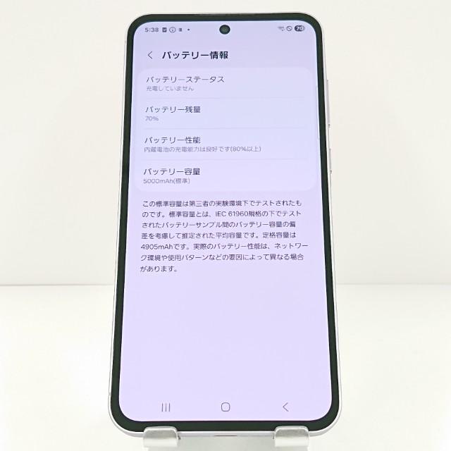 Galaxy A55 5G SC-53E ドコモ オーサムライラック 送料無料 即決 本体