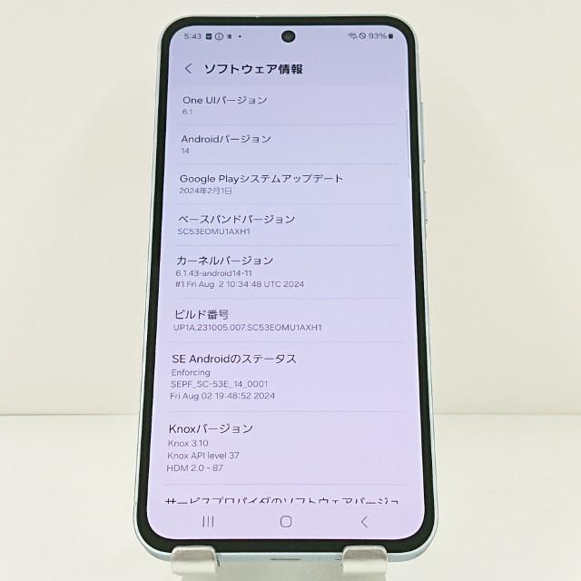 Galaxy A55 5G SC-53E ドコモ オーサムアイスブルー 送料無料 即決