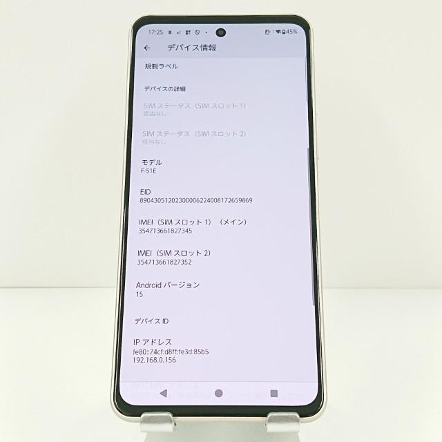 arrows We2 Plus F-51E ドコモ シャンパンシルバー 送料無料 即決 本体