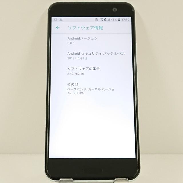 HTC U11 601HT SoftBank アイス ホワイト 送料無料 即決 本体 c19119