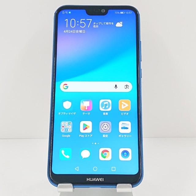 HUAWEI P20 lite ANE-LX2J SIMフリー クラインブルー 送料無料 即決 本体 c19137 | 