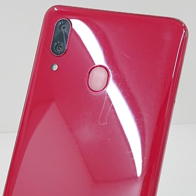 Libero S10 901ZT Y!mobile レッド 送料無料 即決 本体 c19145 