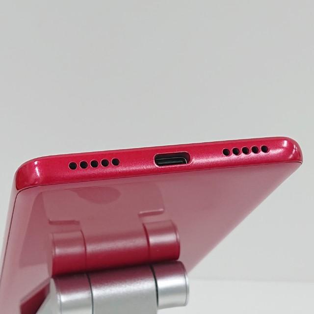 Libero S10 901ZT Y!mobile レッド 送料無料 即決 本体 c19145 
